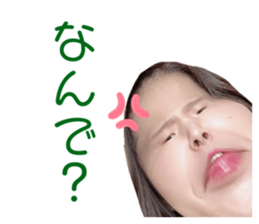 256692938
