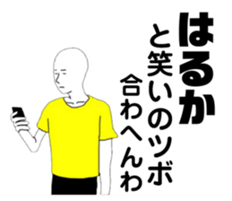 256762463