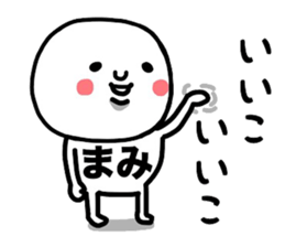 25676303