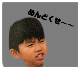 256773990