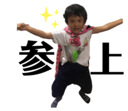 256774874