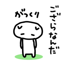256782566