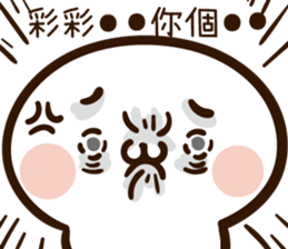 256782819