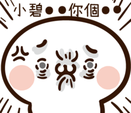 256782883