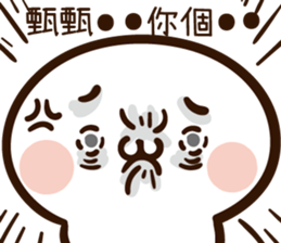 256782915