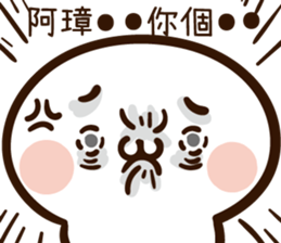 256783211