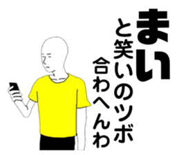 256802335