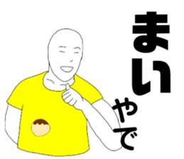 256802373