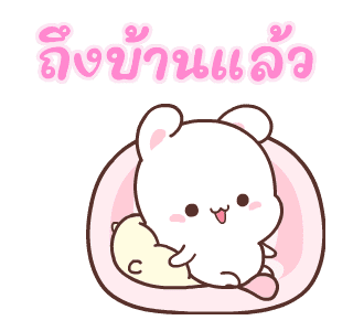แฮปปี้บันนี่ 3: งานแสนสนุก รูปที่ 20