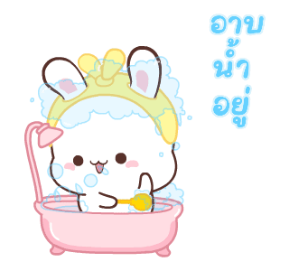 แฮปปี้บันนี่ 3: งานแสนสนุก รูปที่ 22
