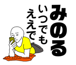 256806274