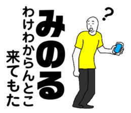 256806278