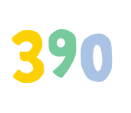 256809967