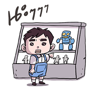 ลายที่ 29