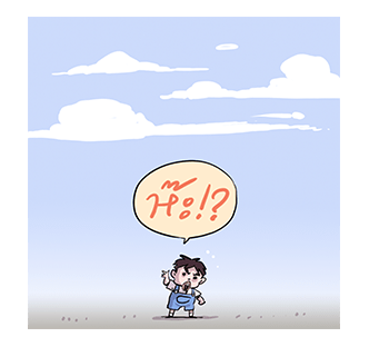 ลายที่ 37