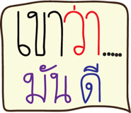 25685241