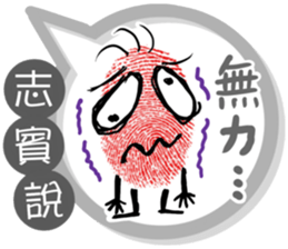 256858596