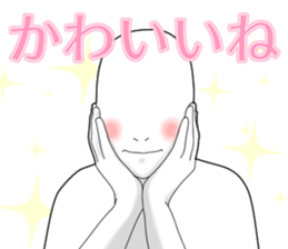 25691225