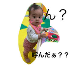 256935447