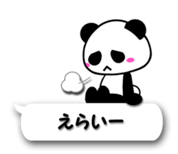 2569837