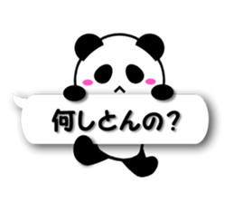 2569847