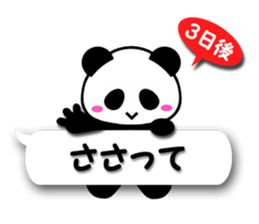 2569853