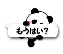 2569859