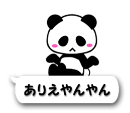 2569862