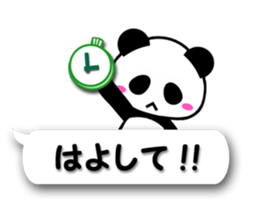 2569863