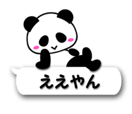 2569864