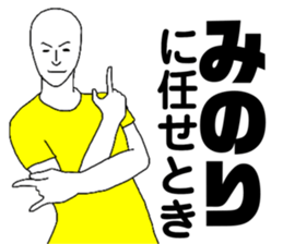 257004310
