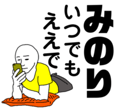 257004316