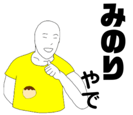 257004325
