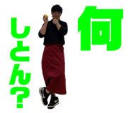 257032786