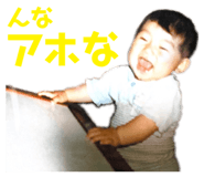 257032790