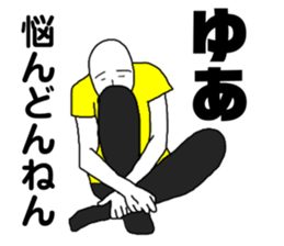 257076384