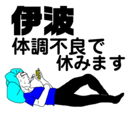 257111692