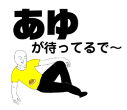 257130411