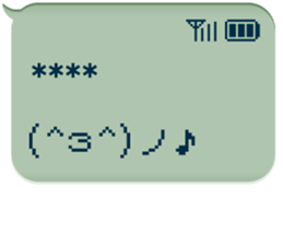 257158904