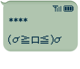 257158906