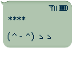 257158912
