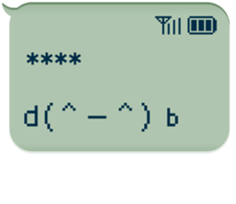 257158915