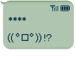 257158918