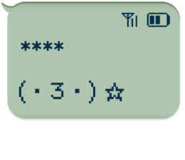257158920