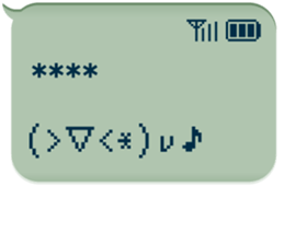 257158921