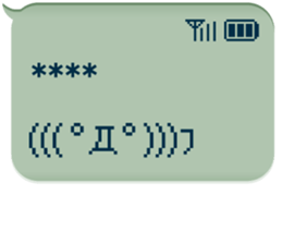 257158923
