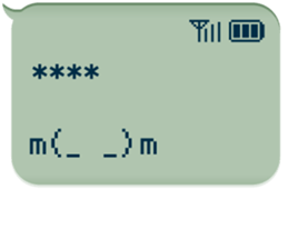 257158932