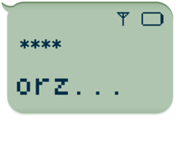 257158936