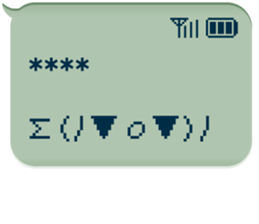 257158937