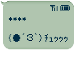 257158940